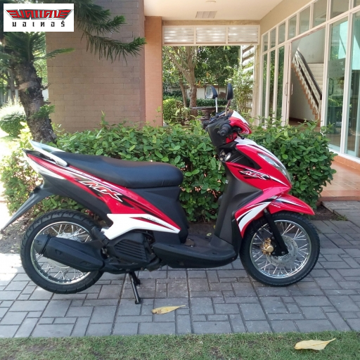 Mio 125i